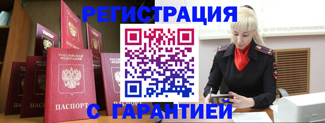 форма 3 в Стародубе